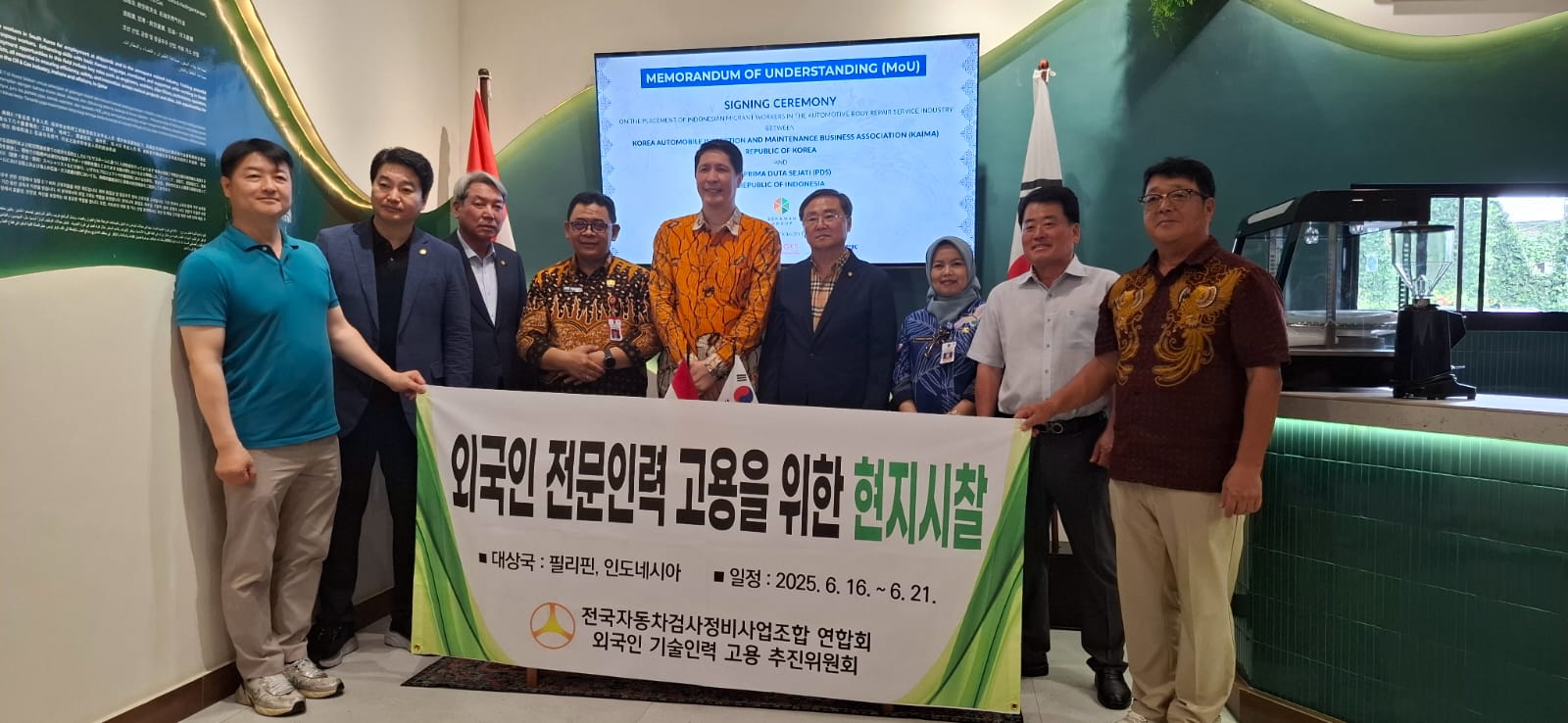 Jatim Kirim Pekerja Migran ke Korea, Kadisnakertrans Saksikan MoU KAIMA – PT PDS