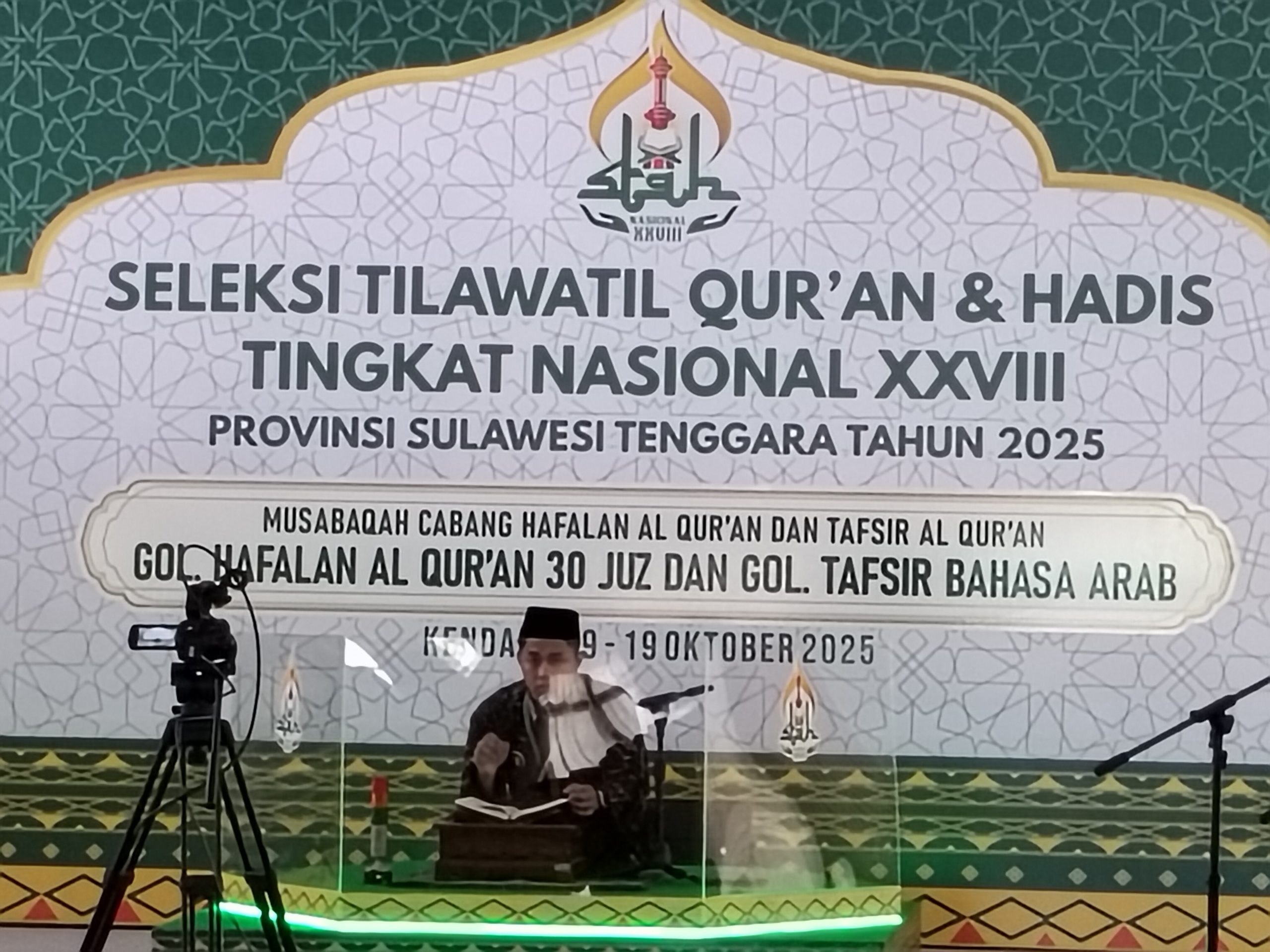 Jawa Timur Diwakili Khoiruman Ardiansyah di Cabang Tafsir Bahasa Arab STQH XXVIII